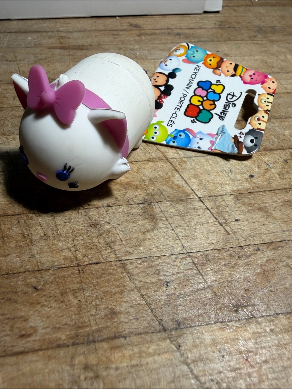 Disney Tsum Tsum Marie Keychain NWT